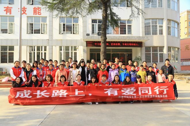 图片2.jpg 图片2.jpg